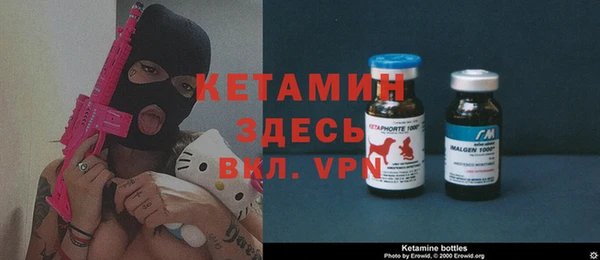 ПСИЛОЦИБИНОВЫЕ ГРИБЫ Армянск