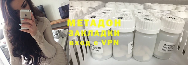 герыч Аркадак