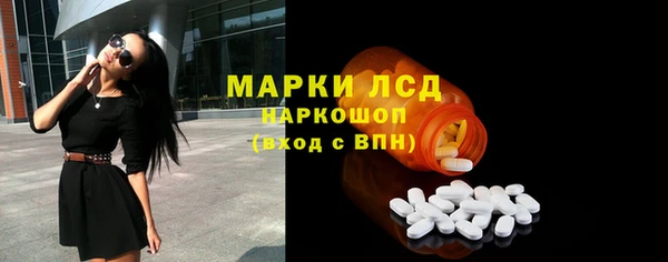 меф VHQ Арсеньев