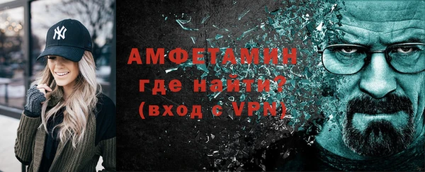 Альфа ПВП Сафоново