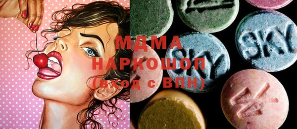 меф VHQ Арсеньев