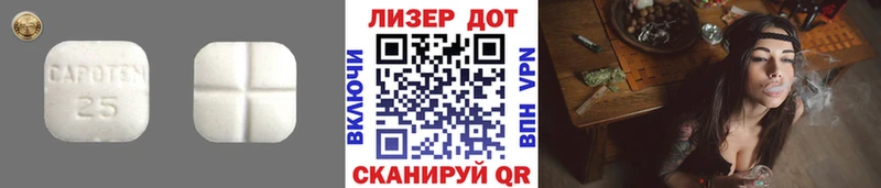 Купить  Болохово  ЛСД экстази кислота 